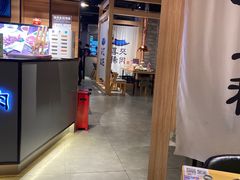 -喜来稀肉(北外滩白玉兰广场店)