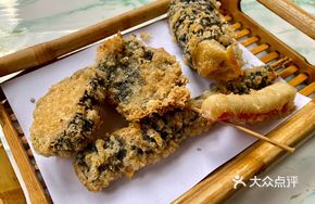 Special Fried Sushi