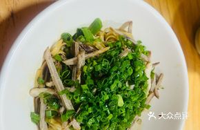 Scallion Beef Noodles