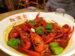 -虾满堂小龙虾烧烤(富荟广场店)
