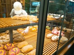 -焙丽拾光(麦凯乐直营店)
