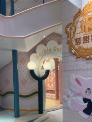-奈尔宝家庭中心·儿童乐园·亲子餐厅(苏州大悦城店)
