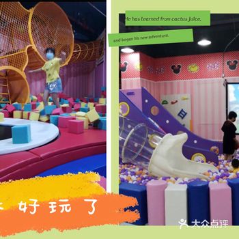 每到放假的时候，都会搜索或是参考朋友圈中别人都是去哪