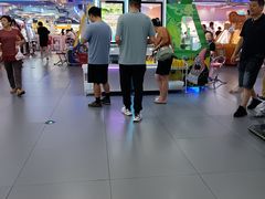 -天空之城动漫电玩世界(路劲又一城店)