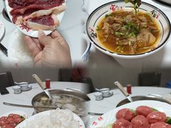 吊龙伴-万祥牛肉火锅(金龙店)