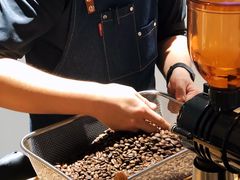 -FUN COFFEE