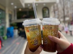-端仕小锅(文林街店)