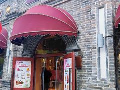 -北京稻香村(零号店)