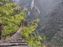 -神龙峡风景区