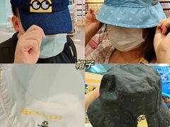 -名创优品(天河区正佳广场二店)