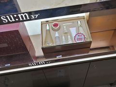 -国药中服免税(北京坊店)