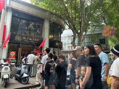 -镇南锅盖面馆(解放路店)