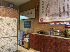 -一品鱻石锅鱼