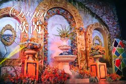 -上海虹桥锦江大酒店·宴会厅