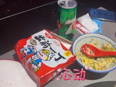 -生活如沸·顺德水牛奶火锅(大学路店)