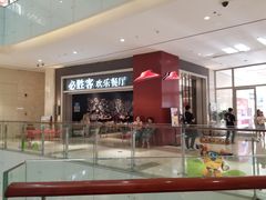 -王府井百货熙地港店