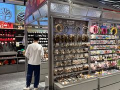 -The Green Party(湛江万达广场店)