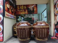 -小柴米·传统江西菜(八一广场店)