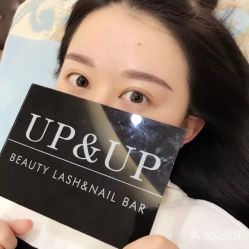 点击看大图 -UP&UP·半永久眉毛眼线机器野生眉
