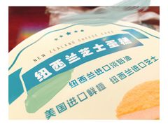 -Olé精品超市(广州太古汇店)