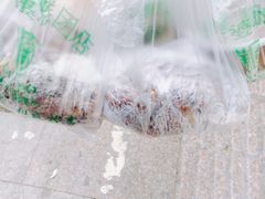 -芳婆糕团店(王府大街店)