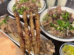 -喜之羊·粉面档