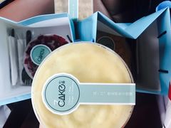 -7cake榴莲千层蛋糕(松江店)