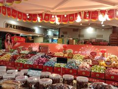 -高新活力汇Vitality