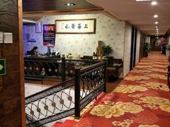 -东方亮足道(中国红街店)