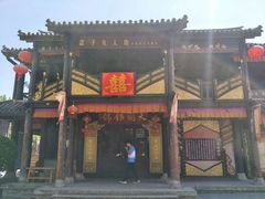 -天龙八部武侠城