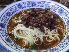 -渝之汇牛肉豌杂面