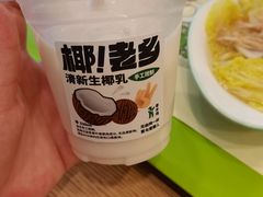 -老乡鸡(武汉烽胜路店)