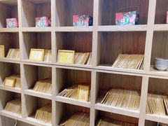 -宝珠奶酪(长宁金虹桥店)