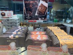 零售区-西村叔叔的店(黄岛青医附院店)