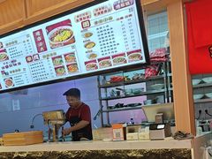 -犟一碗双椒鸡面(得意世界店)