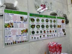 -Pho Hoa Pasteur
