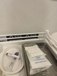 -上海首尔丽格医疗美容医院