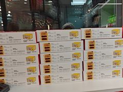 -味多美蛋糕(阜成门店)