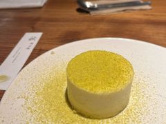 -元古雲境(南京万象天地店)