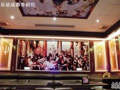 -好乐迪量贩KTV(春熙路香槟广场店)