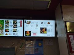 -五芳齋粽子点心(浦北路店)