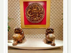 -悦融琥珀·京鲁菜·海味珍品(西单店)