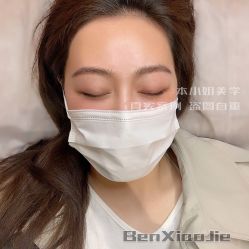 -本小姐美学·半永久纹眉野生眉