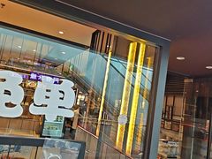-金掌勺锅包肉(太原万达店)