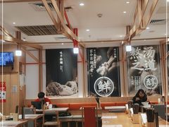 大堂-味千拉面(双井店)