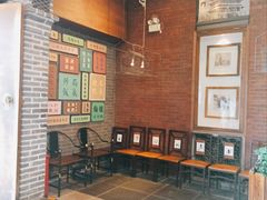 -局气烤鸭·北京菜(前门店)