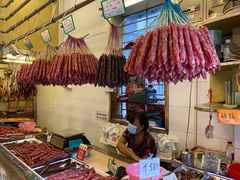 -顺记冰室(宝华路店)