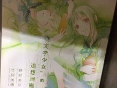 -新华书店(解放路店)