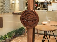 大堂-Radar Coffee(思南路店)