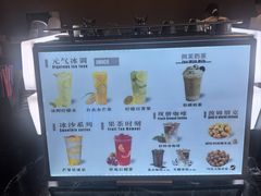 -东吴水韵(吴中店)